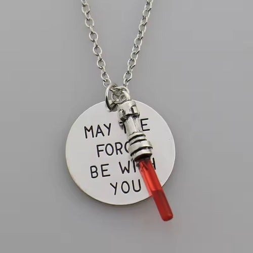 FREE GIFT - Mystery Lightsaber Keychain