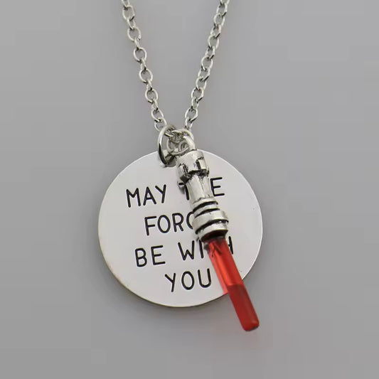 FREE GIFT - Mystery Lightsaber Keychain